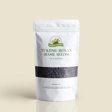 Tukhme Rehan (Basil Seeds) - (تخم ریحان) (50 G)